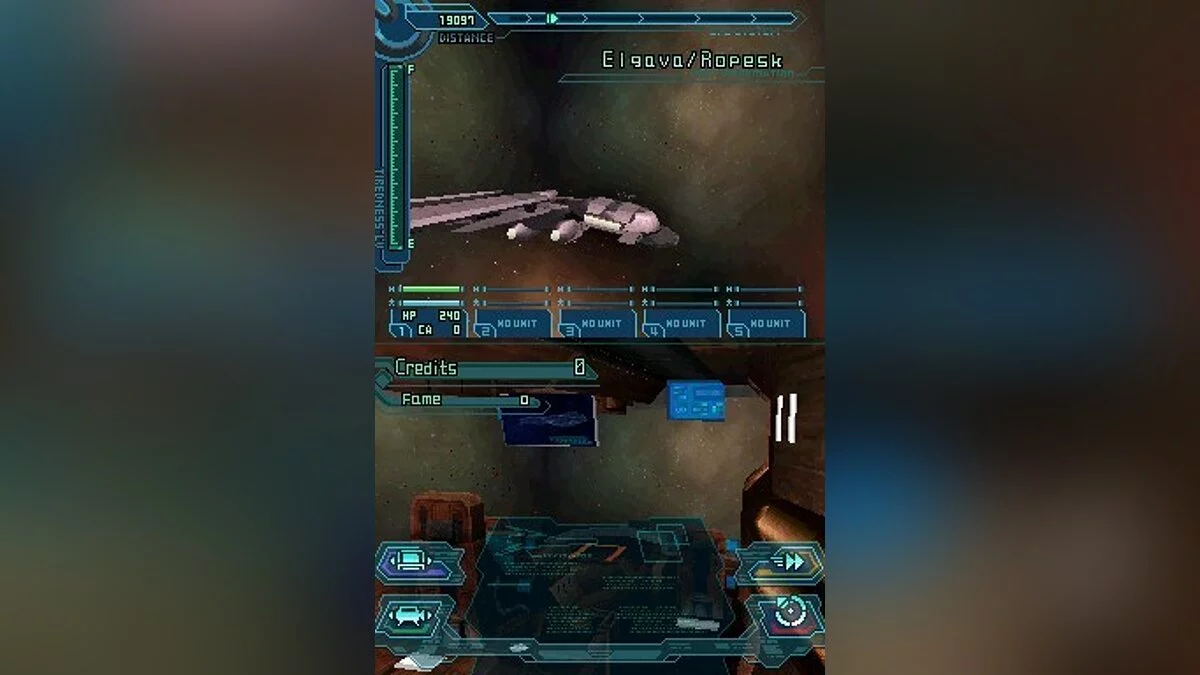 Скриншоты из Infinite Space / Картинка 103
