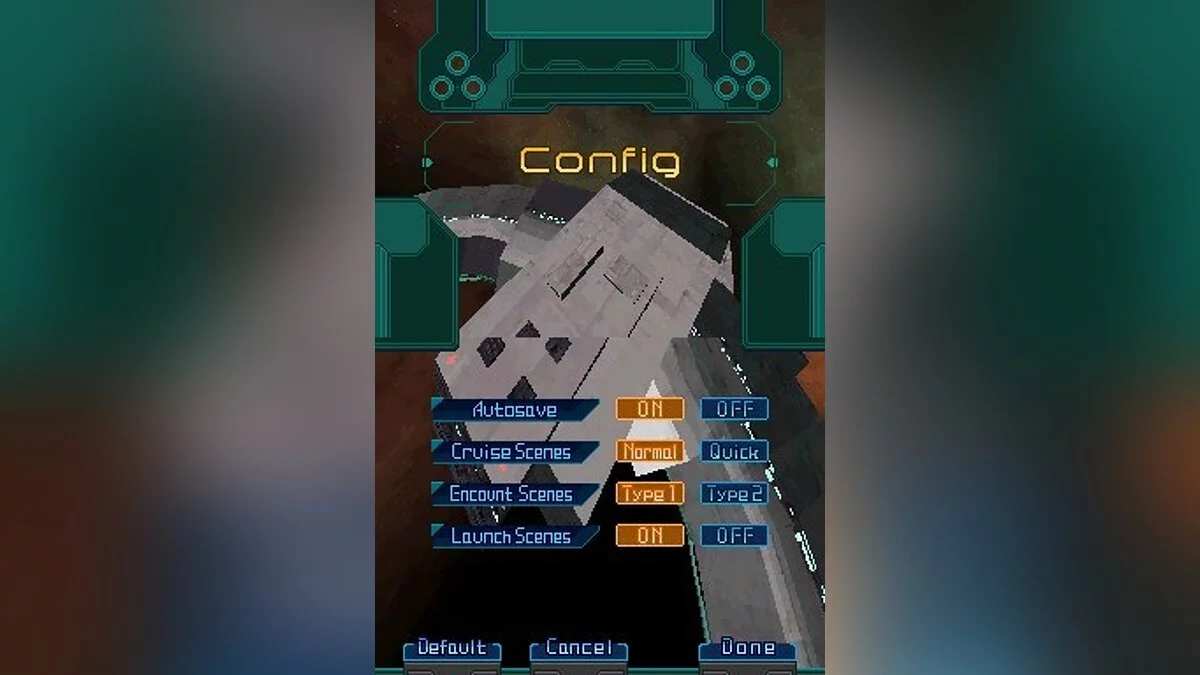Скриншоты из Infinite Space / Картинка 110