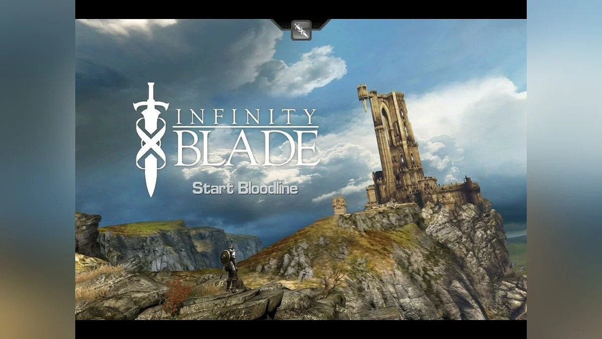 Скриншоты из Infinity Blade / Картинка 18
