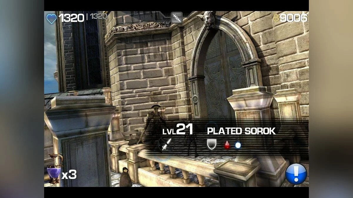 Скриншоты из Infinity Blade / Картинка 33