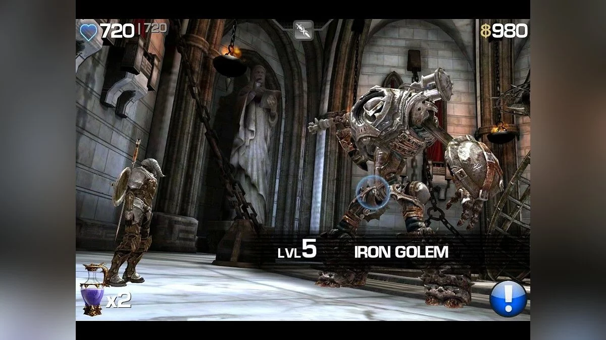 Скриншоты из Infinity Blade / Картинка 35