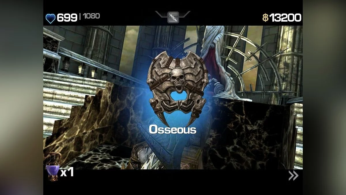 Скриншоты из Infinity Blade / Картинка 46