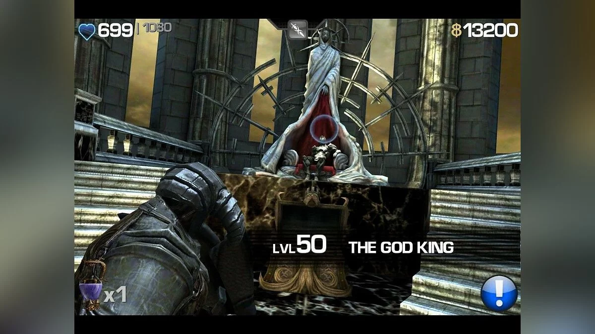 Скриншоты из Infinity Blade / Картинка 47