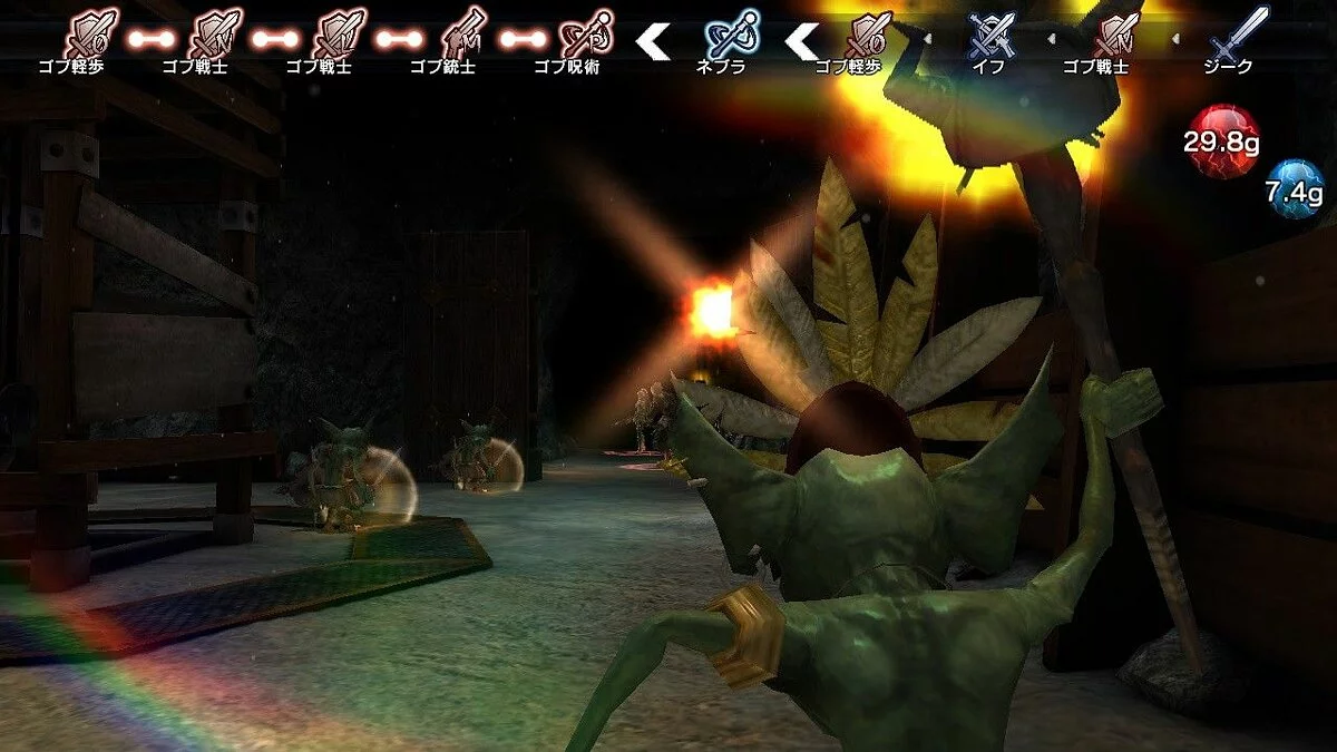 Скриншоты из Natural Doctrine / Картинка 44
