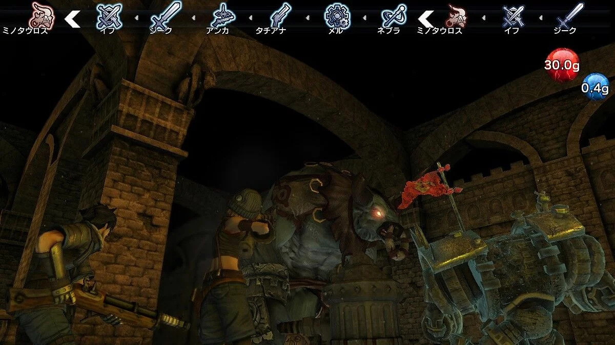 Скриншоты из Natural Doctrine / Картинка 53