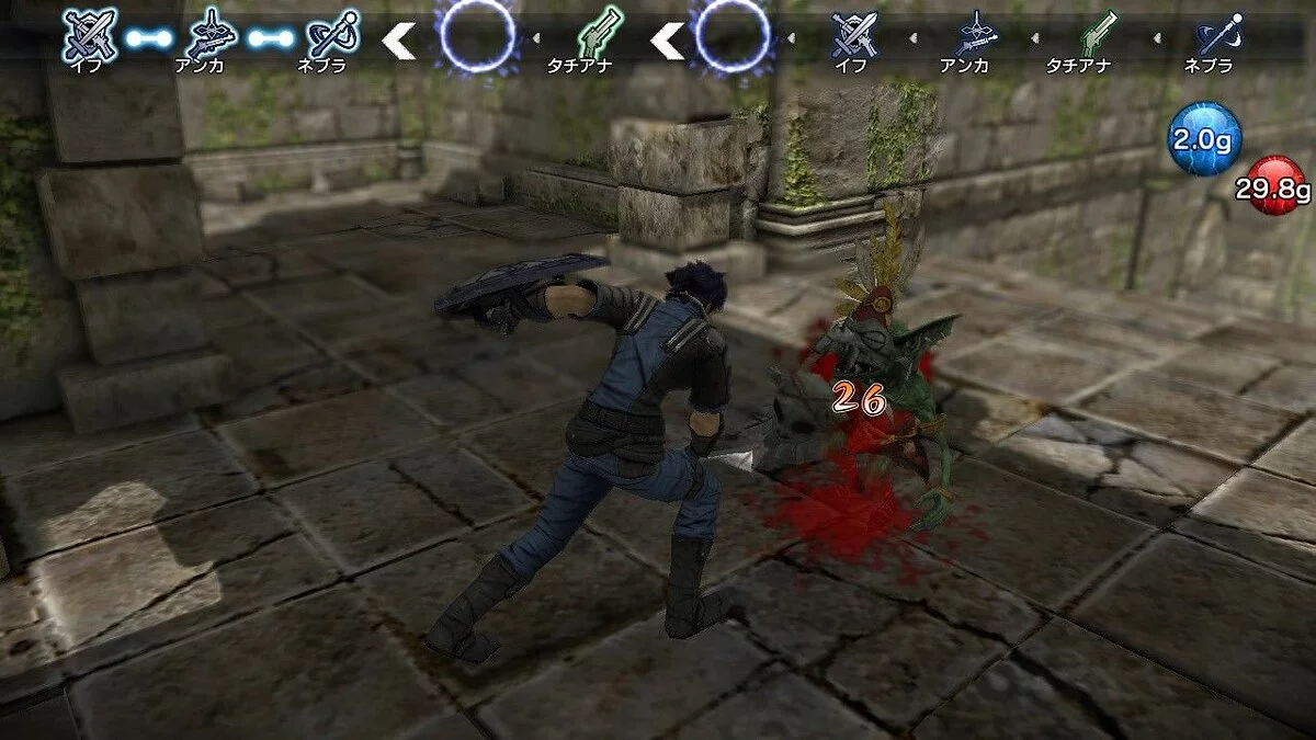 Скриншоты из Natural Doctrine / Картинка 56
