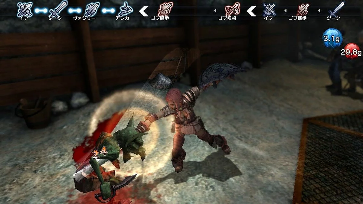 Скриншоты из Natural Doctrine / Картинка 63