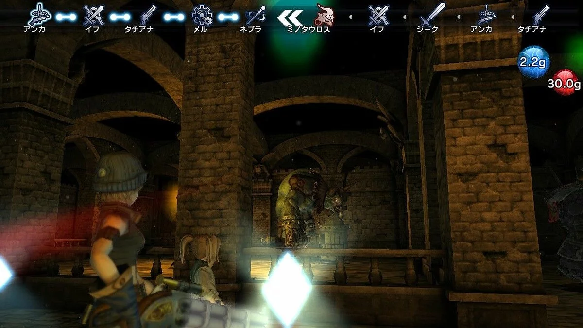Скриншоты из Natural Doctrine / Картинка 70