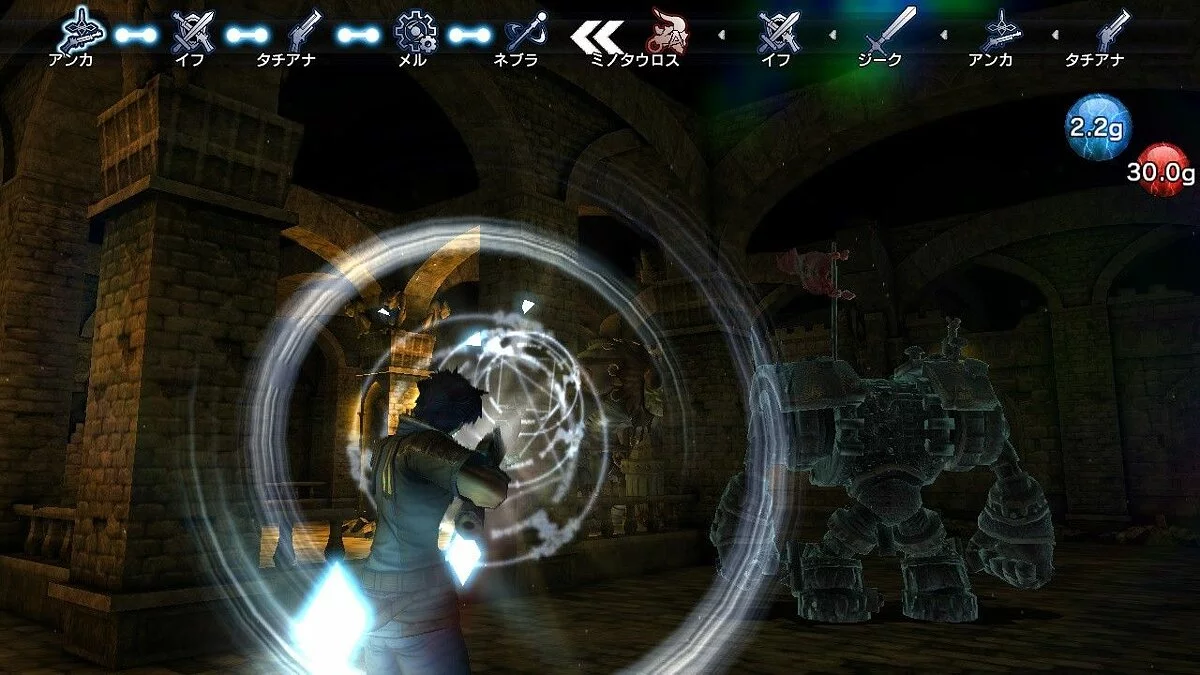 Скриншоты из Natural Doctrine / Картинка 77