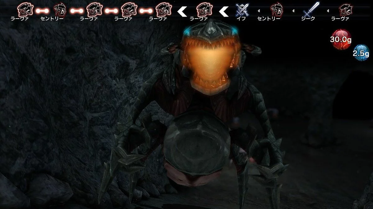 Скриншоты из Natural Doctrine / Картинка 88