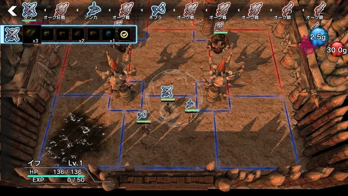 Скриншоты из Natural Doctrine / Картинка 95