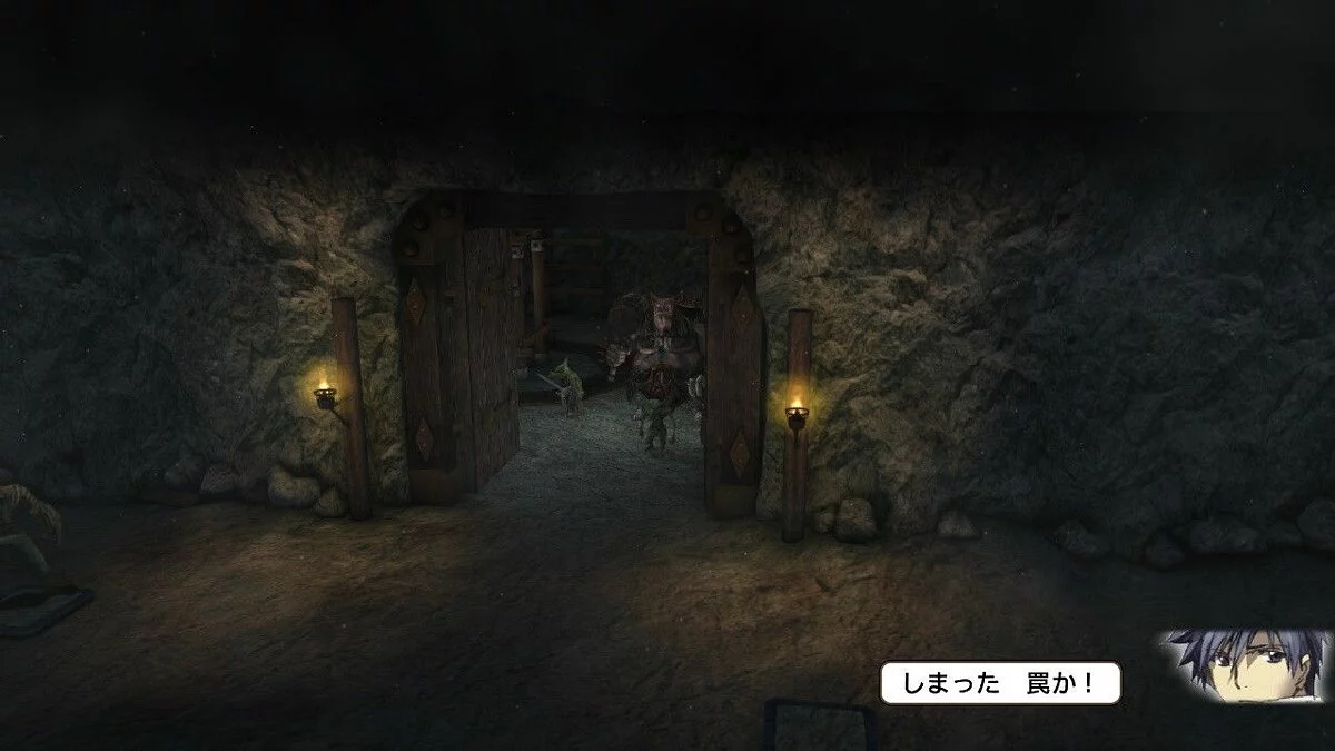 Скриншоты из Natural Doctrine / Картинка 99
