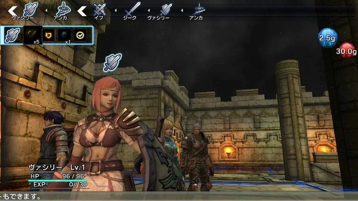 Скриншоты из Natural Doctrine / Картинка 12