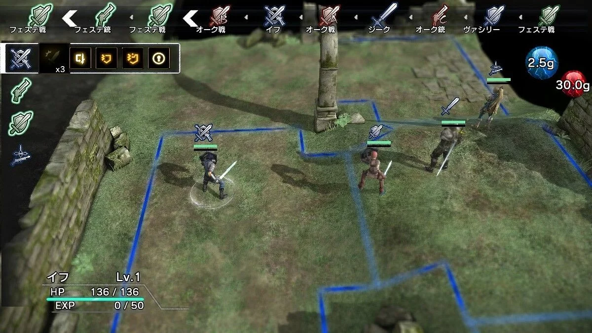 Скриншоты из Natural Doctrine / Картинка 13