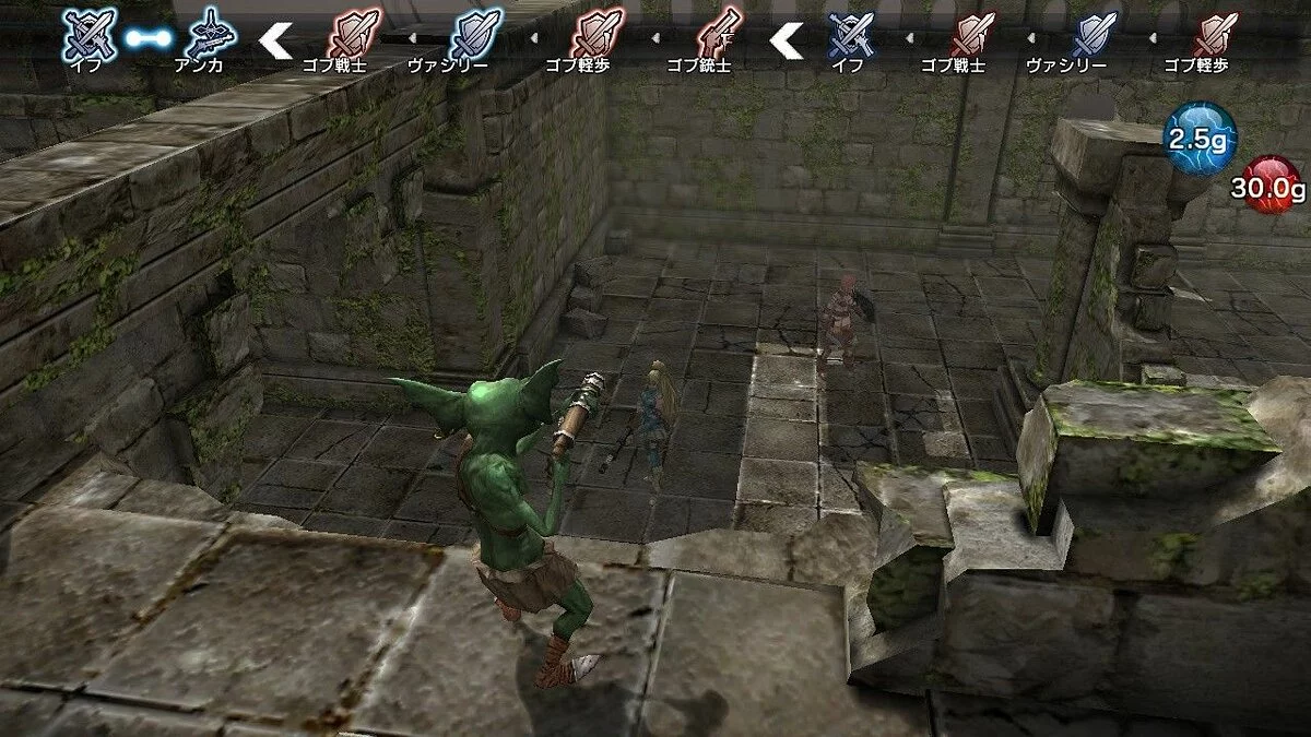 Скриншоты из Natural Doctrine / Картинка 16