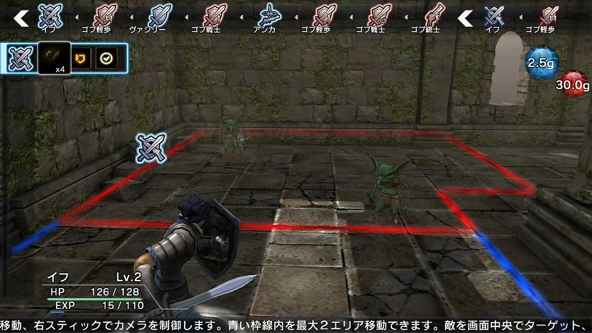 Скриншоты из Natural Doctrine / Картинка 23