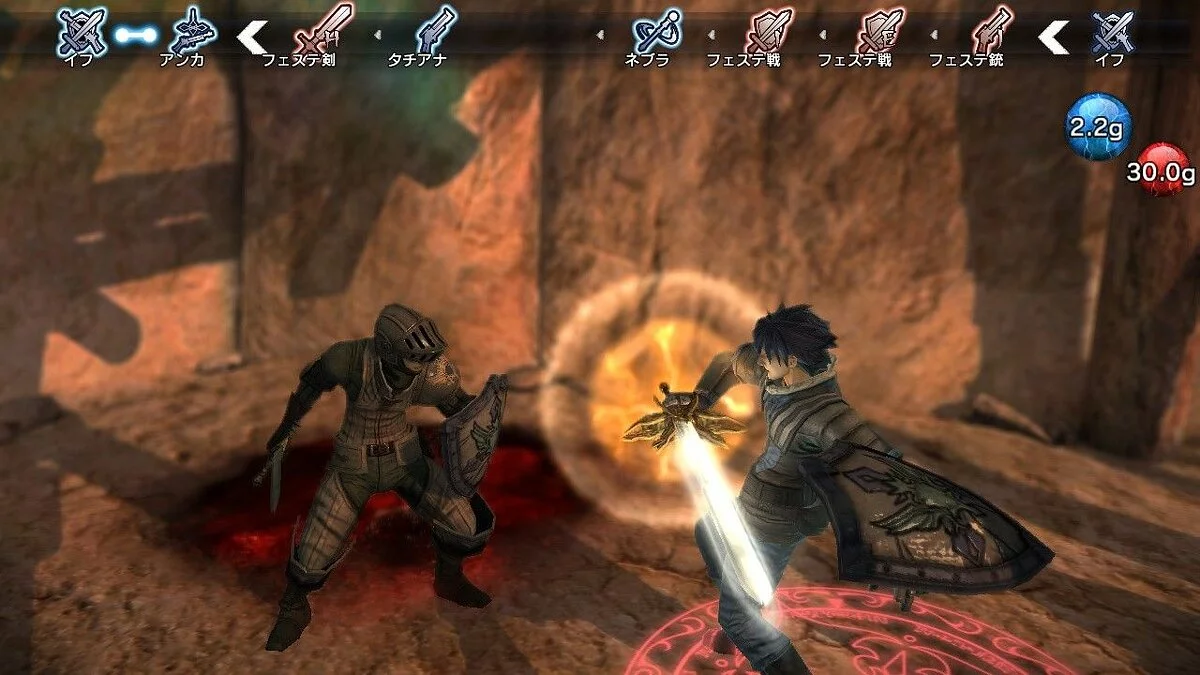Скриншоты из Natural Doctrine / Картинка 29