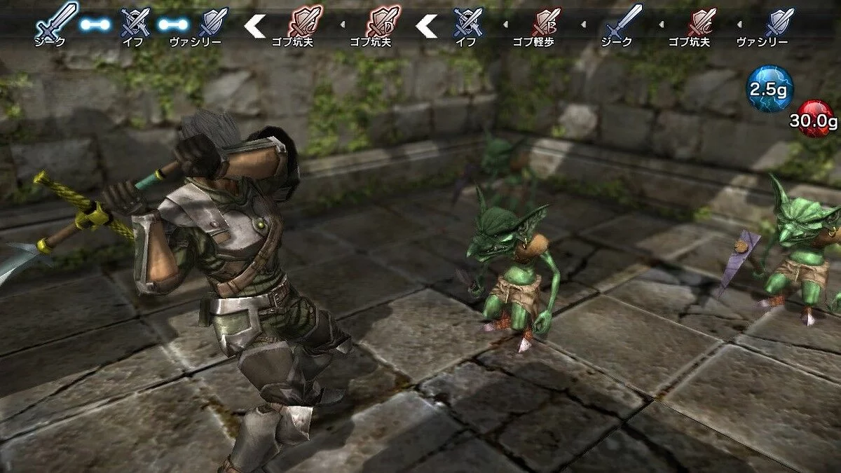 Скриншоты из Natural Doctrine / Картинка 30