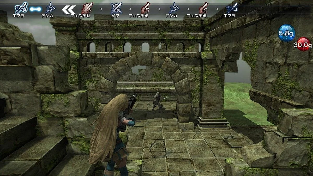 Скриншоты из Natural Doctrine / Картинка 33