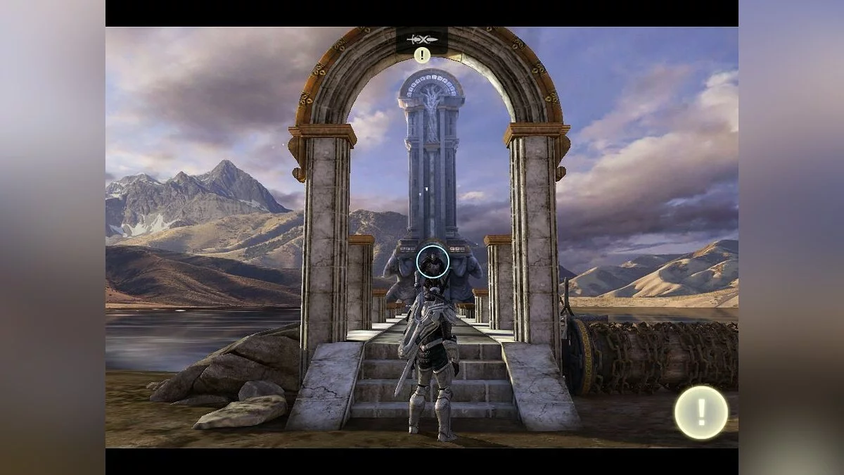 Скриншоты из Infinity Blade 3 / Картинка 20