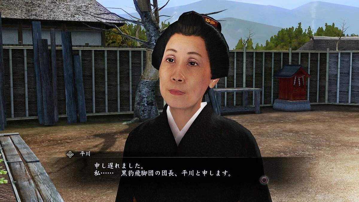 Скриншоты из Yakuza: Ishin / Картинка 46