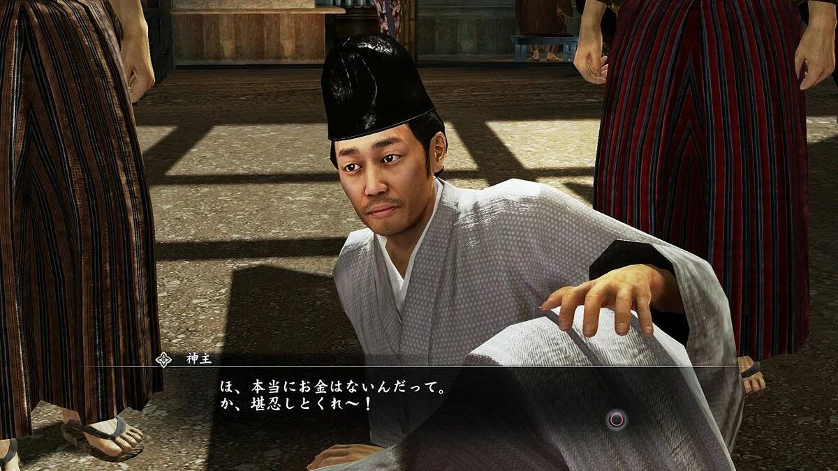 Скриншоты из Yakuza: Ishin / Картинка 45