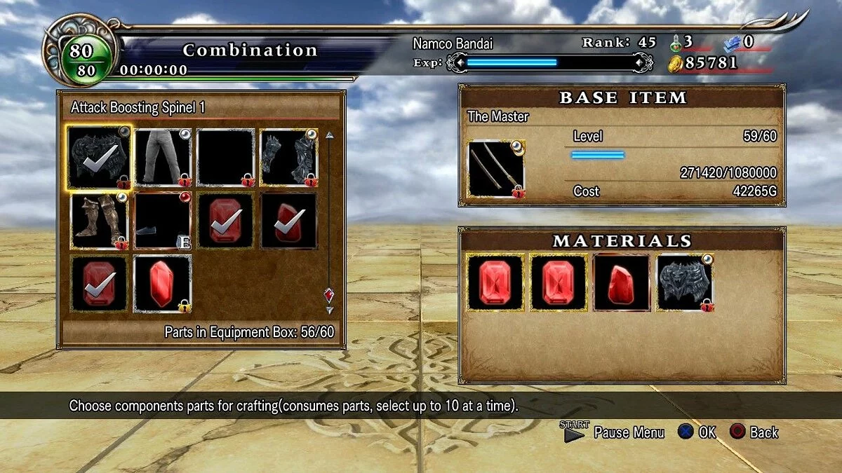 Скриншоты из SoulCalibur: Lost Swords / Картинка 10