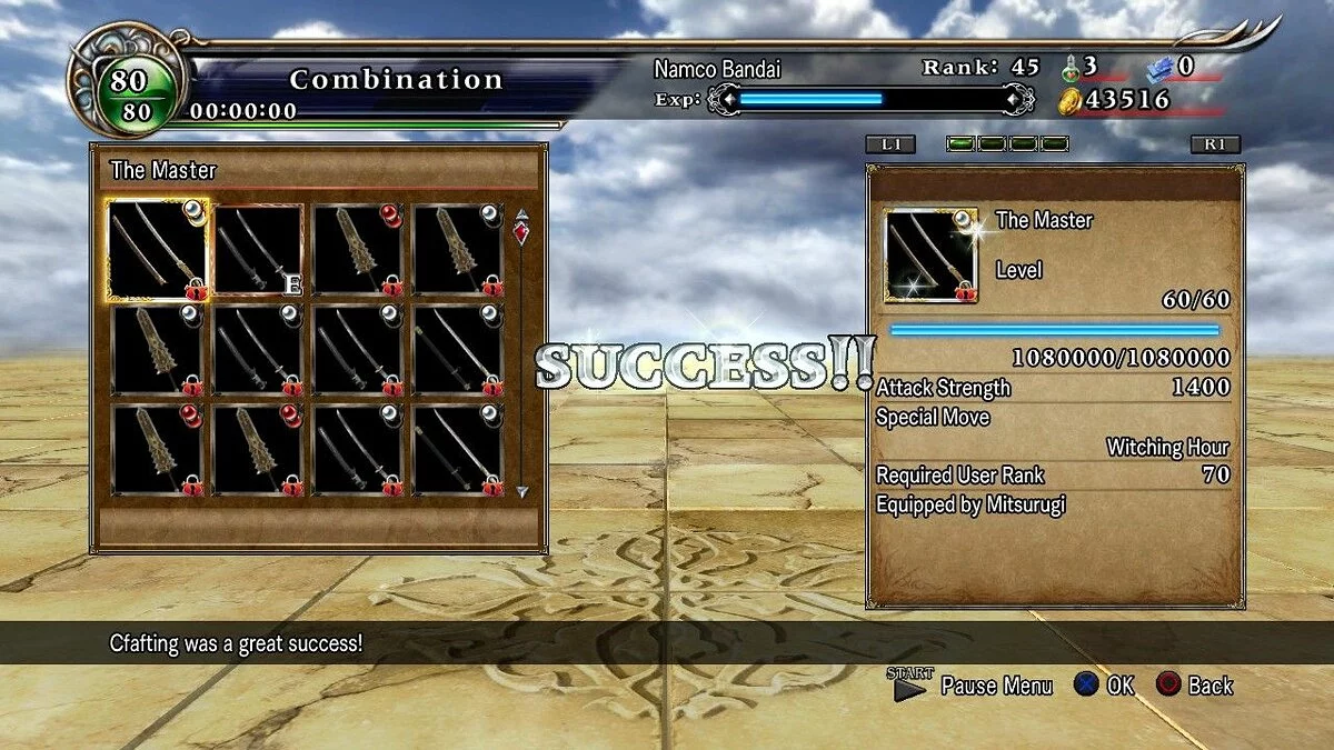Скриншоты из SoulCalibur: Lost Swords / Картинка 11