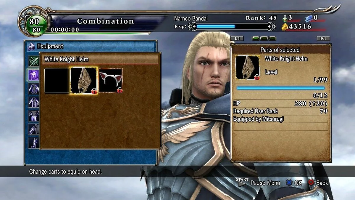 Скриншоты из SoulCalibur: Lost Swords / Картинка 18