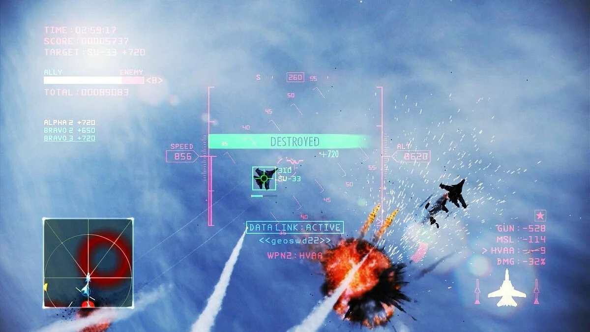 Скриншоты из Ace Combat Infinity / Картинка 35