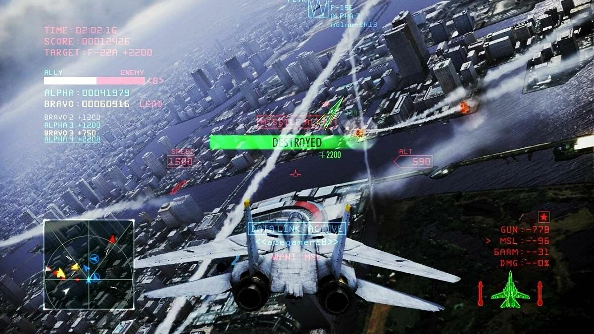 Скриншоты из Ace Combat Infinity / Картинка 40