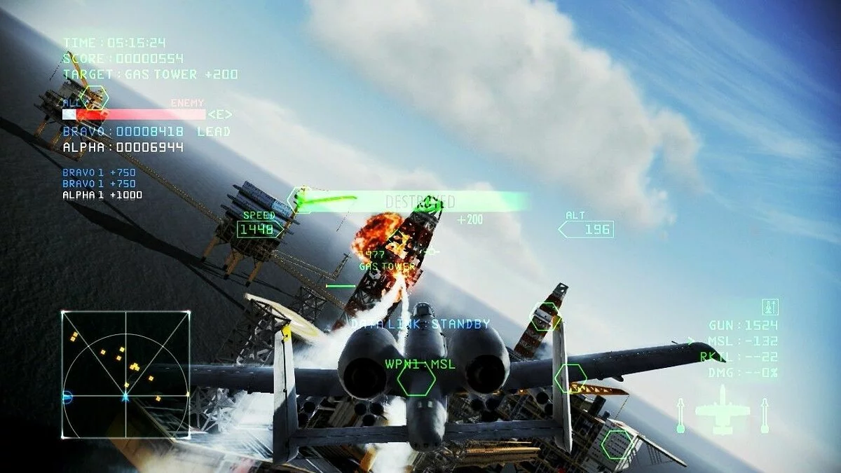 Скриншоты из Ace Combat Infinity / Картинка 73