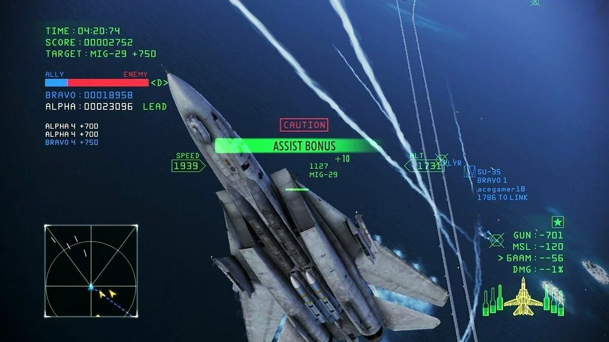 Скриншоты из Ace Combat Infinity / Картинка 76
