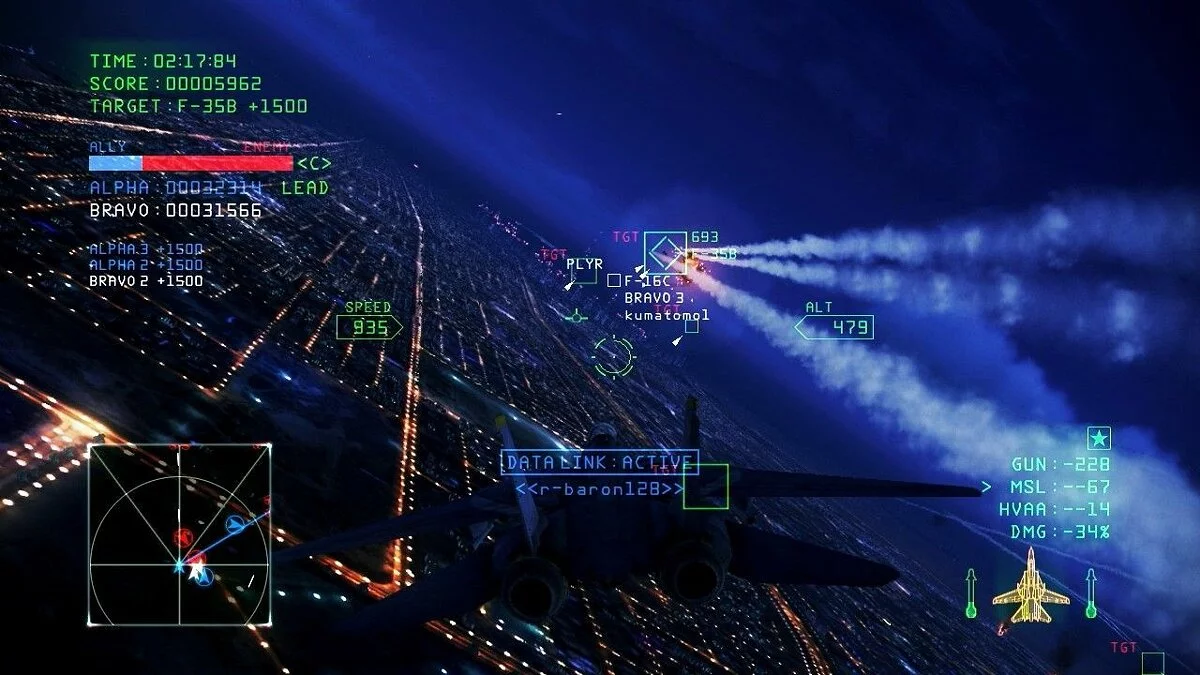 Скриншоты из Ace Combat Infinity / Картинка 78