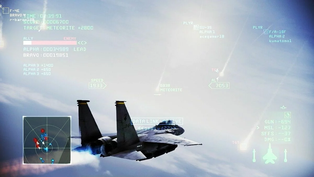 Скриншоты из Ace Combat Infinity / Картинка 95
