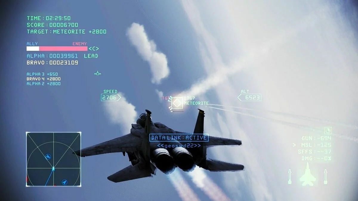 Скриншоты из Ace Combat Infinity / Картинка 96