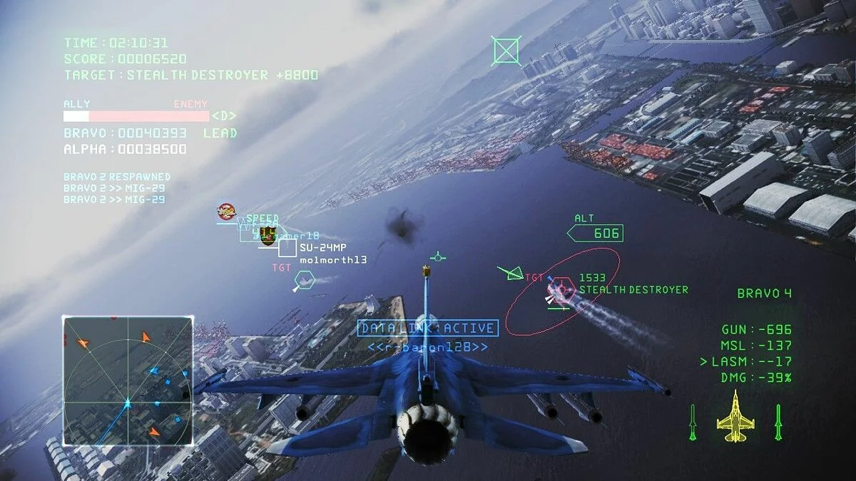 Скриншоты из Ace Combat Infinity / Картинка 54
