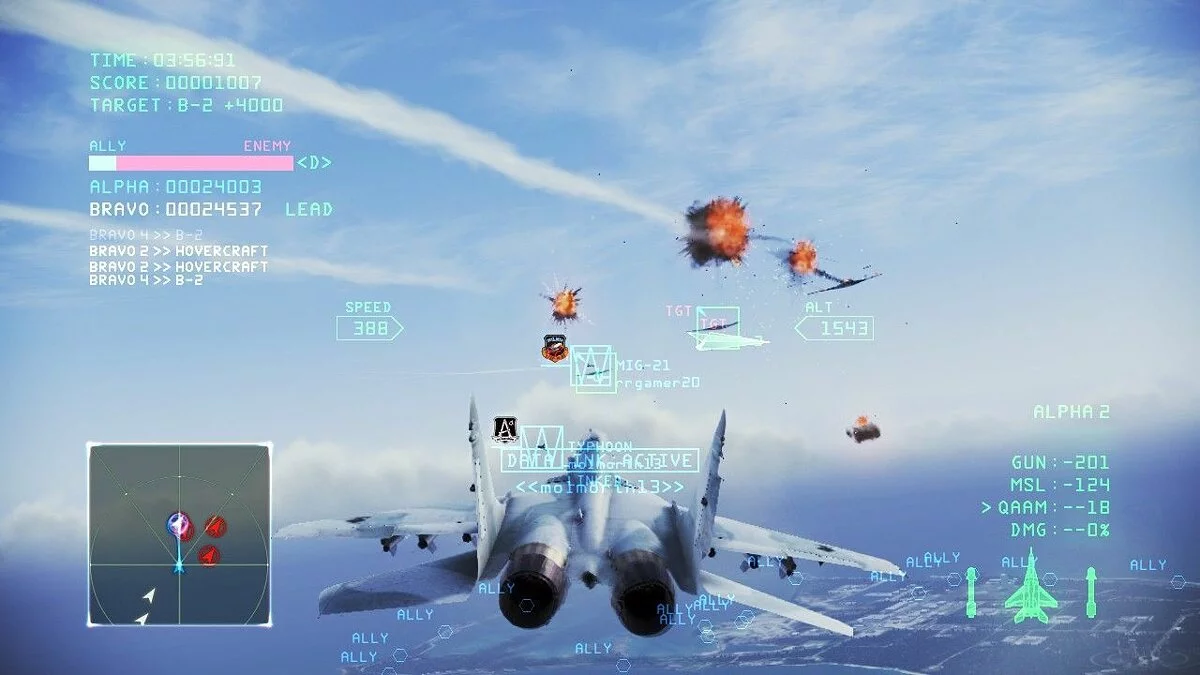 Скриншоты из Ace Combat Infinity / Картинка 58