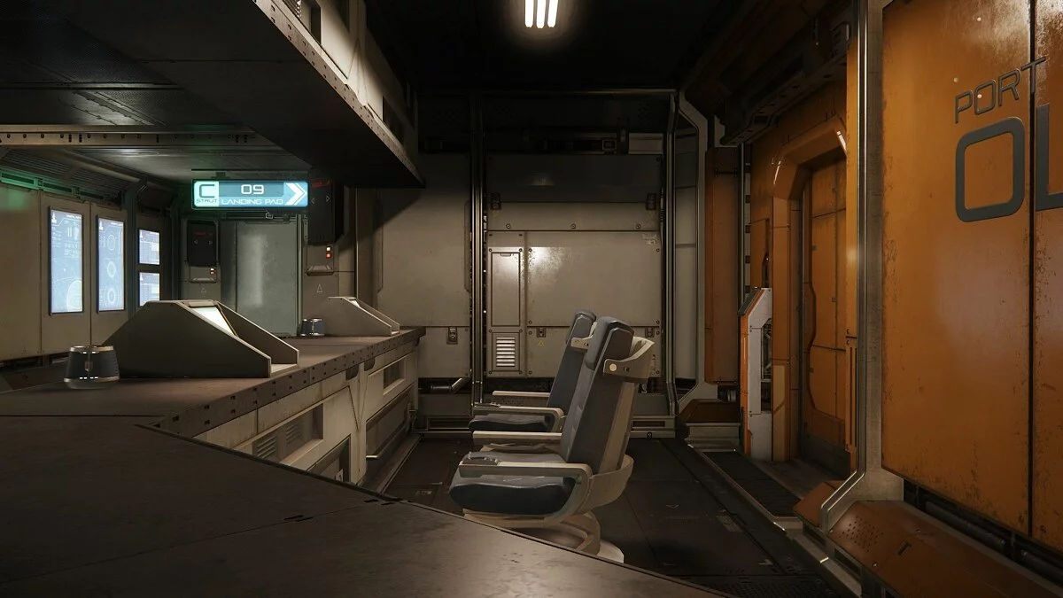 Скриншоты из Star Citizen / Картинка 28