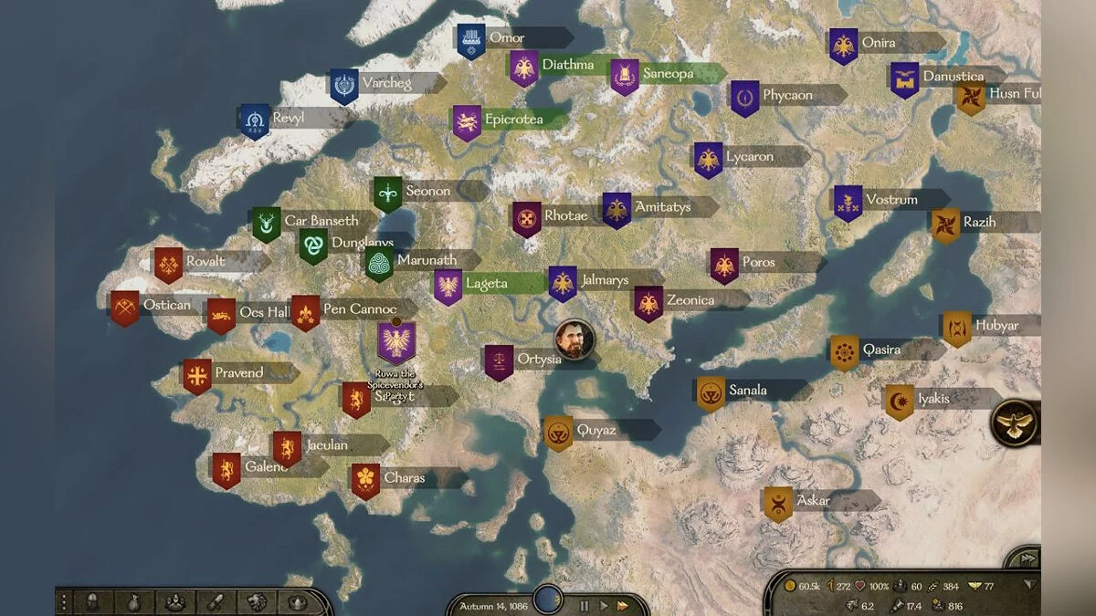 Скриншоты из Mount & Blade 2: Bannerlord / Картинка 82
