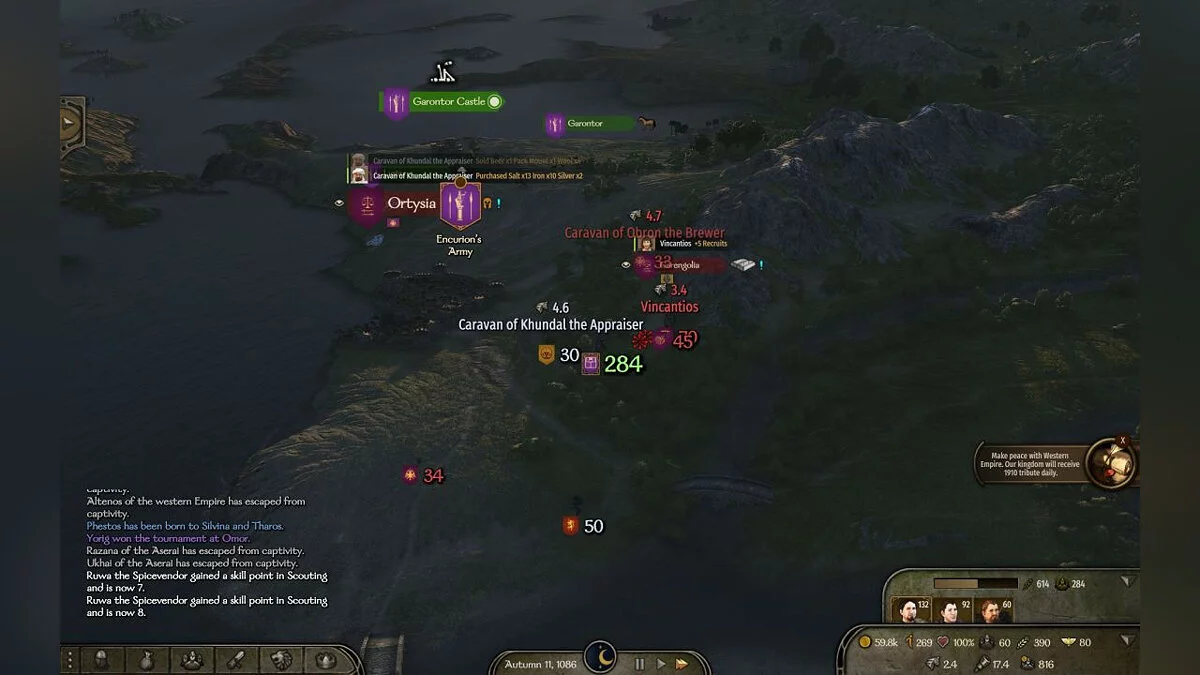 Скриншоты из Mount & Blade 2: Bannerlord / Картинка 83