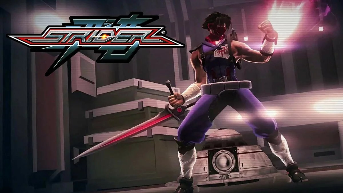 Скриншоты из Strider / Картинка 75