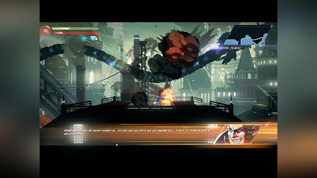 Скриншоты из Strider / Картинка 83
