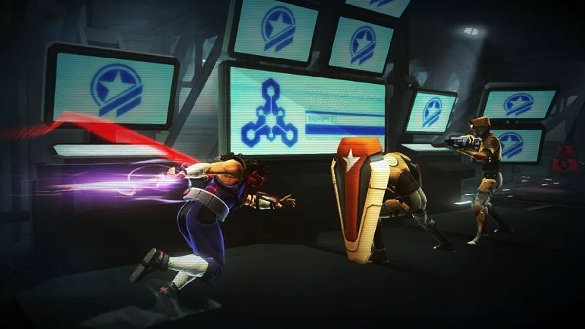 Скриншоты из Strider / Картинка 5