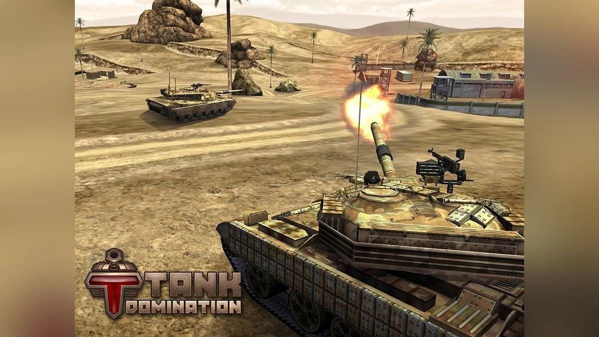 Скриншоты из Tank Domination / Картинка 9