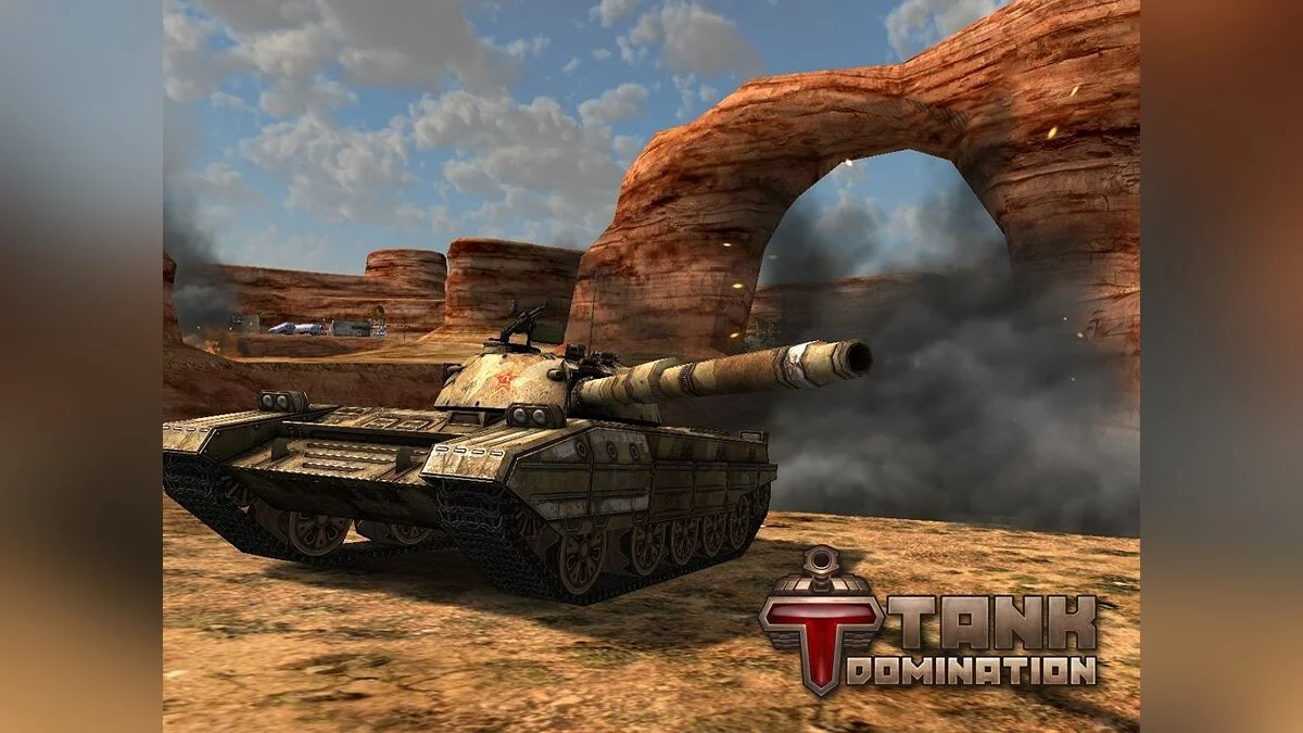 Скриншоты из Tank Domination / Картинка 11