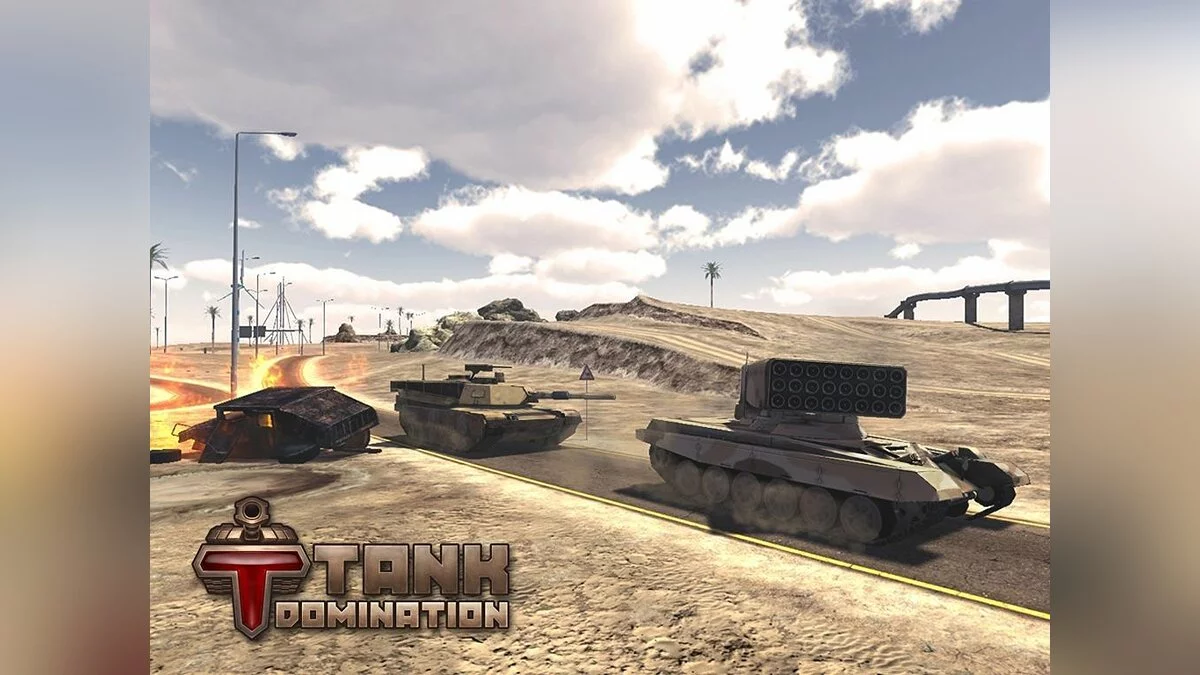 Скриншоты из Tank Domination / Картинка 13