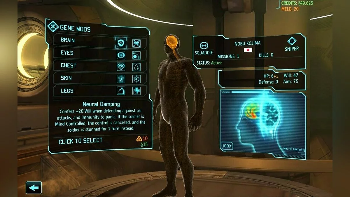 Скриншоты из XCOM: Enemy Within / Картинка 50