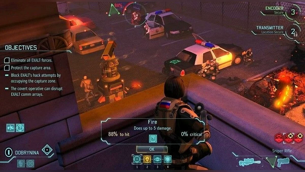 Скриншоты из XCOM: Enemy Within / Картинка 7