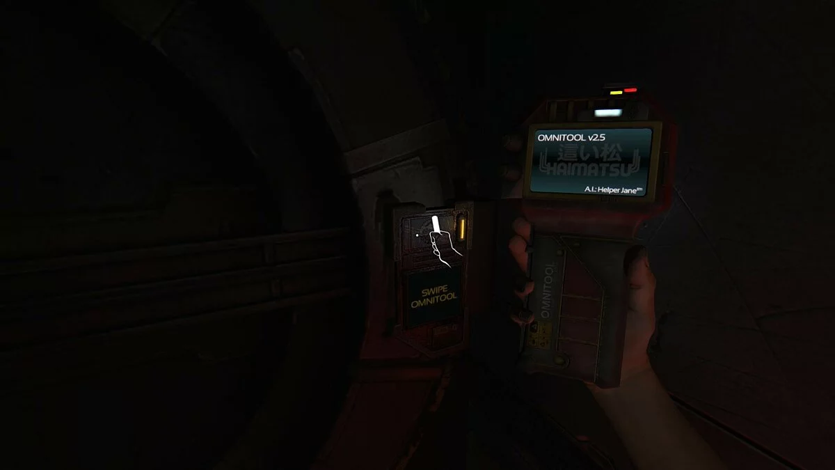 Скриншоты из SOMA / Картинка 59